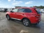 2020 Mitsubishi Outlander ES