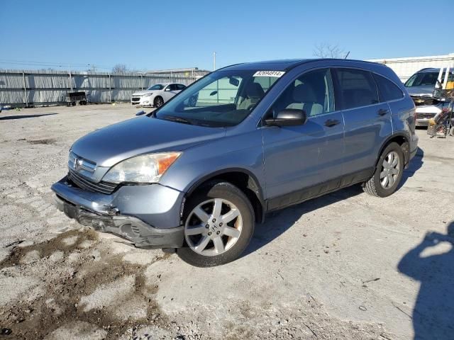 2009 Honda CR-V EX