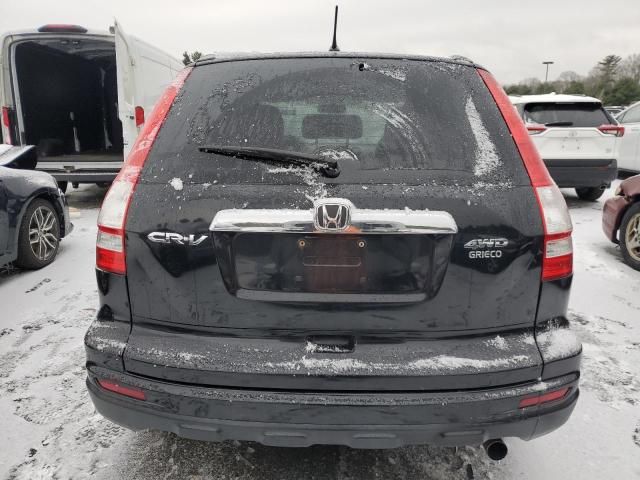 2010 Honda CR-V EX