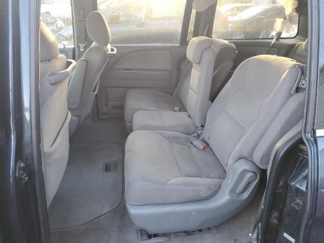 2010 Honda Odyssey EX