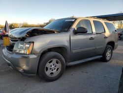 2007 Chevrolet Tahoe C1500 en venta en Las Vegas, NV