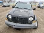 2005 Jeep Liberty Sport