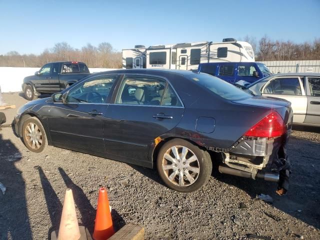 2006 Honda Accord EX