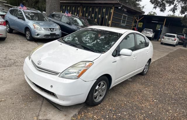 2006 Toyota Prius