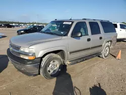 2005 Chevrolet Suburban C1500 en venta en Houston, TX