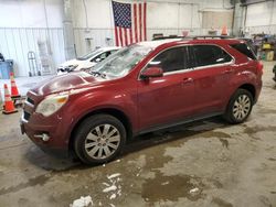 Chevrolet Equinox lt Vehiculos salvage en venta: 2011 Chevrolet Equinox LT