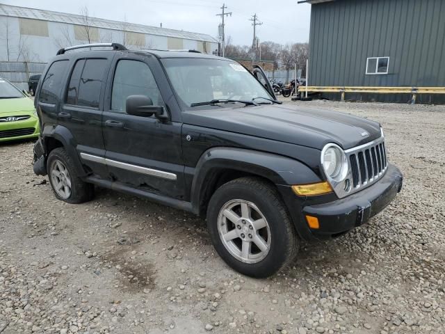 2005 Jeep Liberty Limited