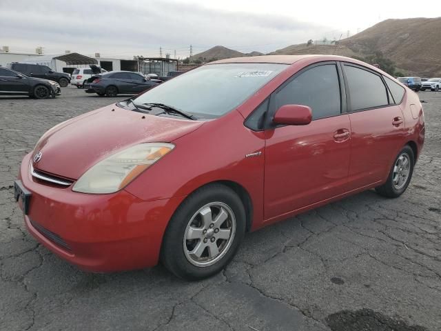 2006 Toyota Prius