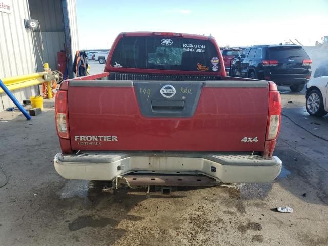 2012 Nissan Frontier S