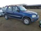 1999 Honda CR-V LX