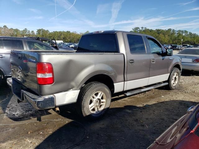 2005 Ford F150 Supercrew