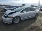 2011 Honda Civic EX