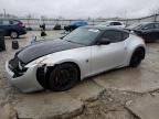 2012 Nissan 370Z Base