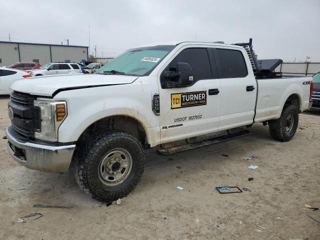 2019 Ford F250 Super Duty