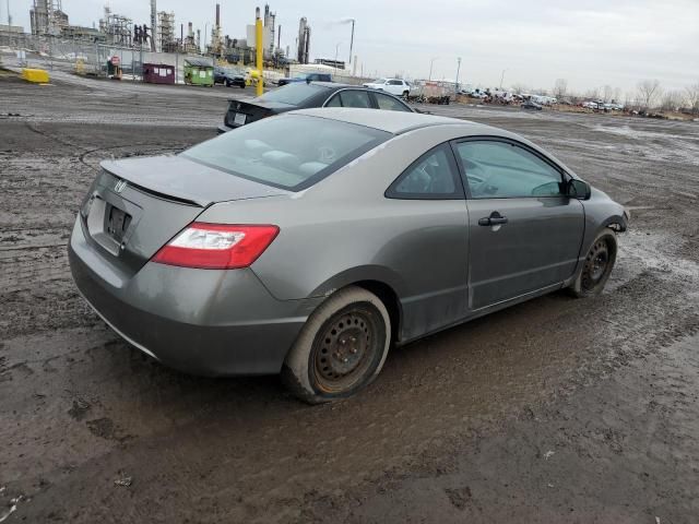 2006 Honda Civic DX VP