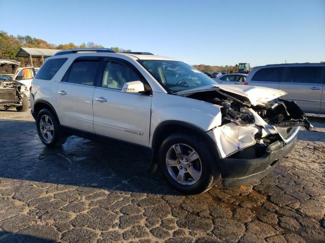 2008 GMC Acadia SLT-1