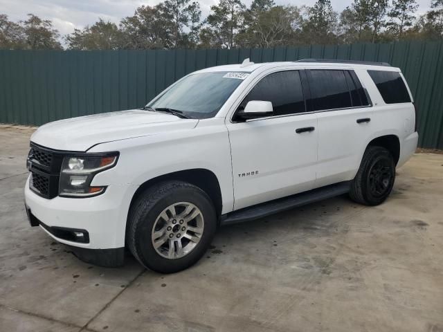 2020 Chevrolet Tahoe K1500 LT