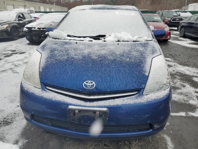 2009 Toyota Prius