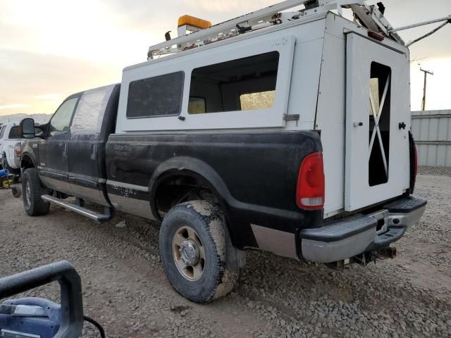 2007 Ford F250 Super Duty