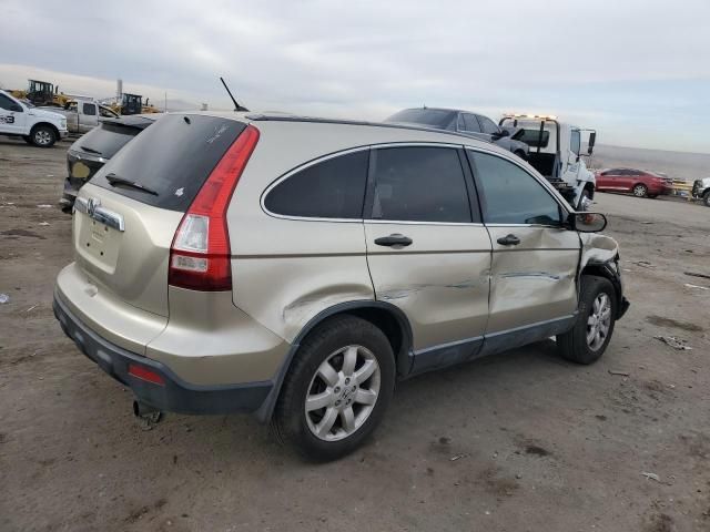 2007 Honda CR-V EX