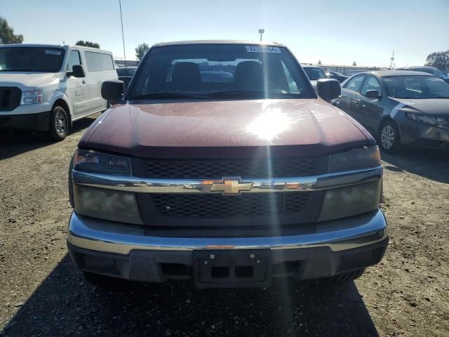 2007 Chevrolet Colorado