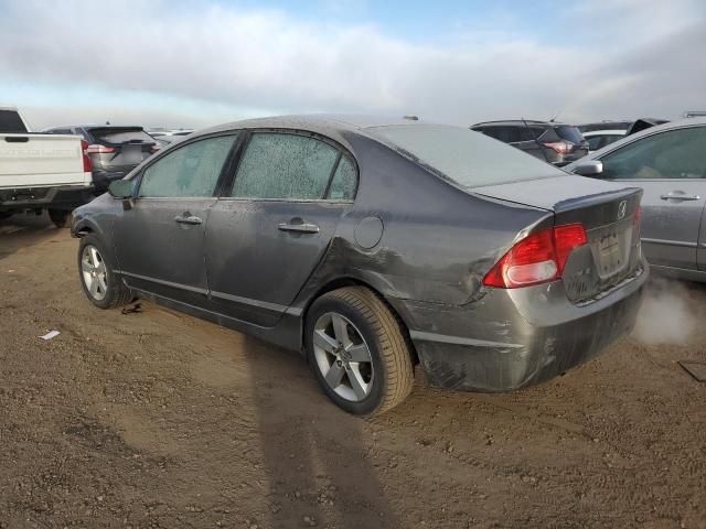 2007 Honda Civic EX