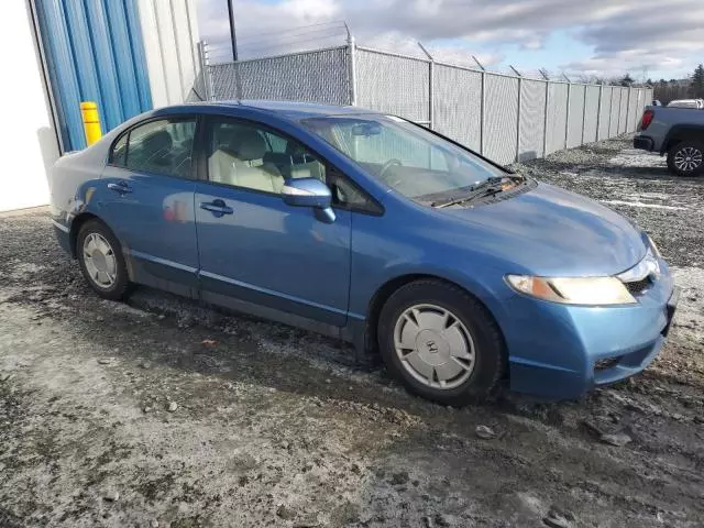 2009 Honda Civic Hybrid