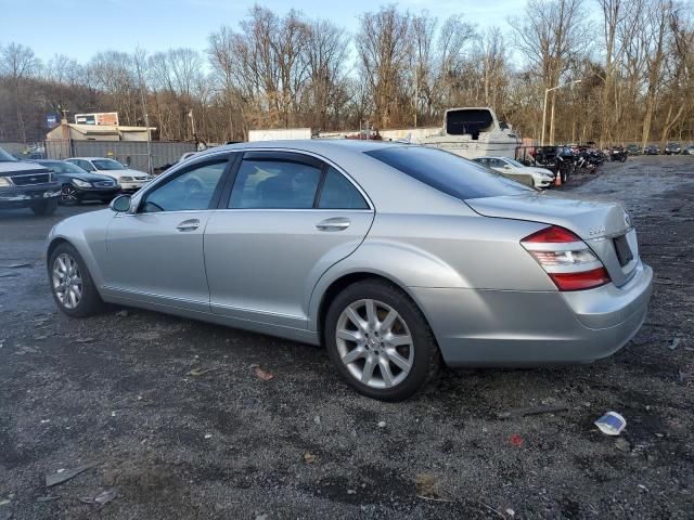 2007 Mercedes-Benz S 550 4matic