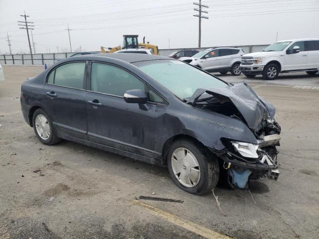 2006 Honda Civic Hybrid