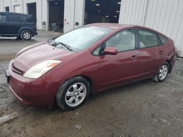 2005 Toyota Prius