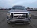 2012 Ford F150 Super Cab