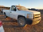 2009 Chevrolet Silverado K1500