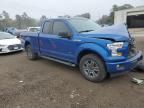 2017 Ford F150 Super Cab