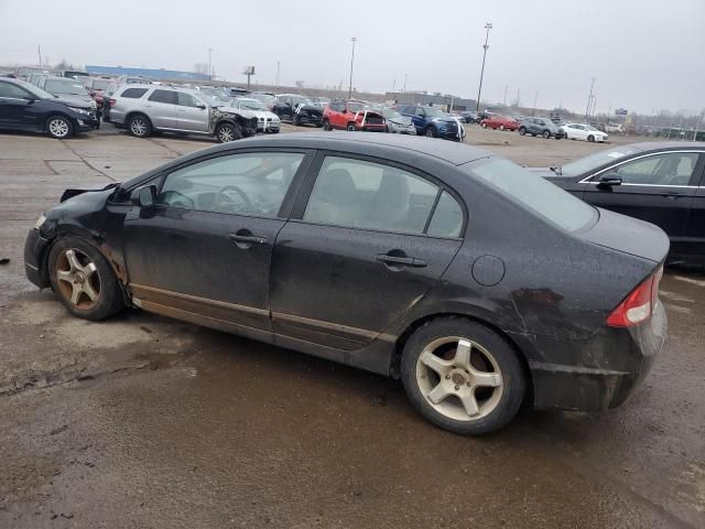 2011 Honda Civic LX