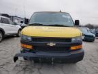 2022 Chevrolet Express G2500