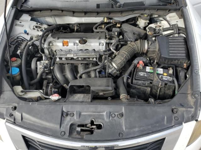 2008 Honda Accord LXP