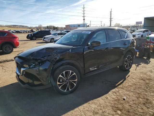 2023 Mazda CX-5 Premium