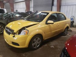 Salvage cars for sale at Lansing, MI auction: 2009 Chevrolet Aveo LS