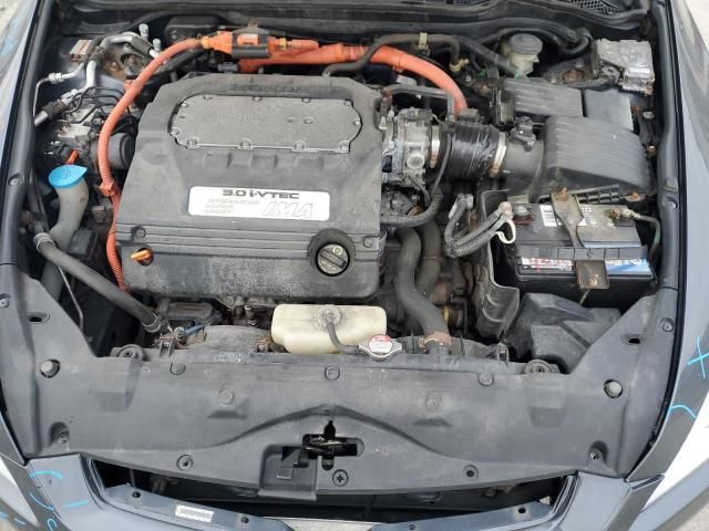 2005 Honda Accord Hybrid