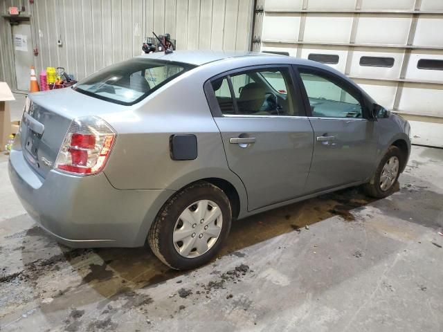 2008 Nissan Sentra 2.0