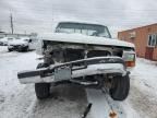 1994 Ford F250