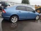 2009 Honda Civic EX