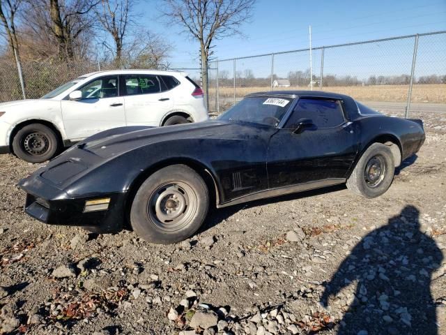 1980 Chevrolet Corvette