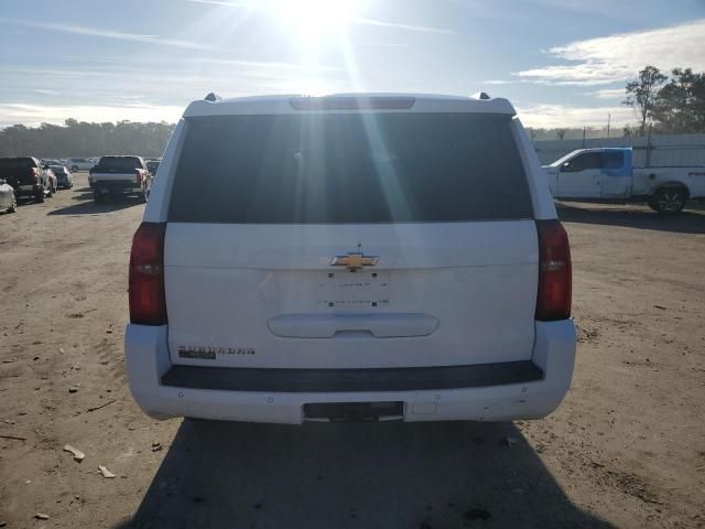 2015 Chevrolet Suburban C1500 LT