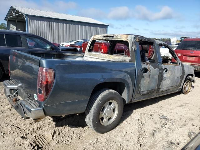 2007 Chevrolet Colorado