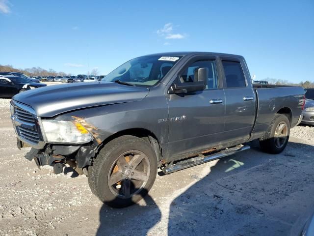 2010 Dodge RAM 1500