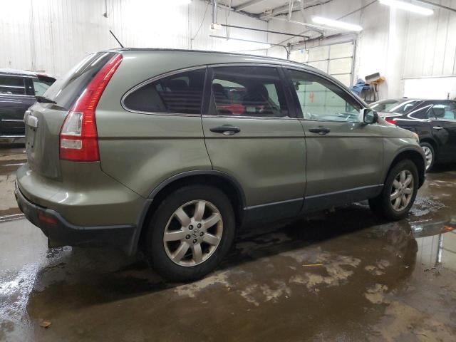 2007 Honda CR-V EX