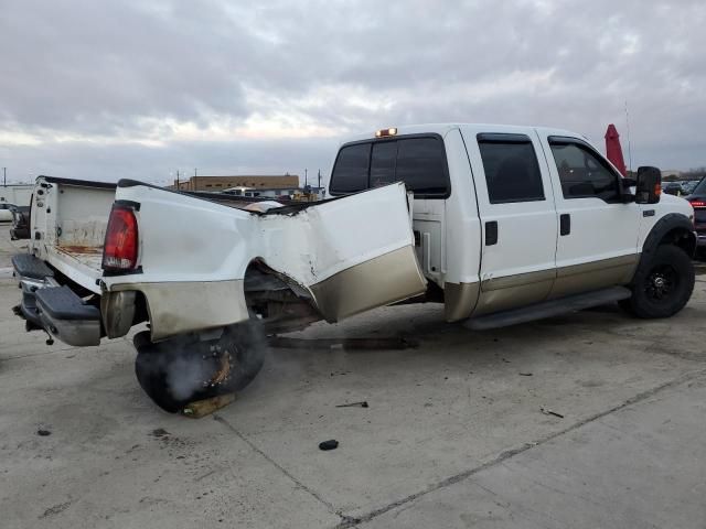 2001 Ford F250 Super Duty