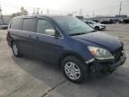 2006 Honda Odyssey EXL