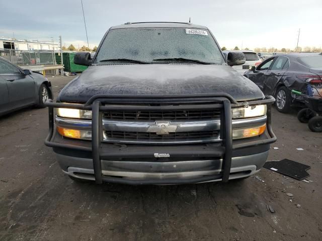 2005 Chevrolet Tahoe C1500